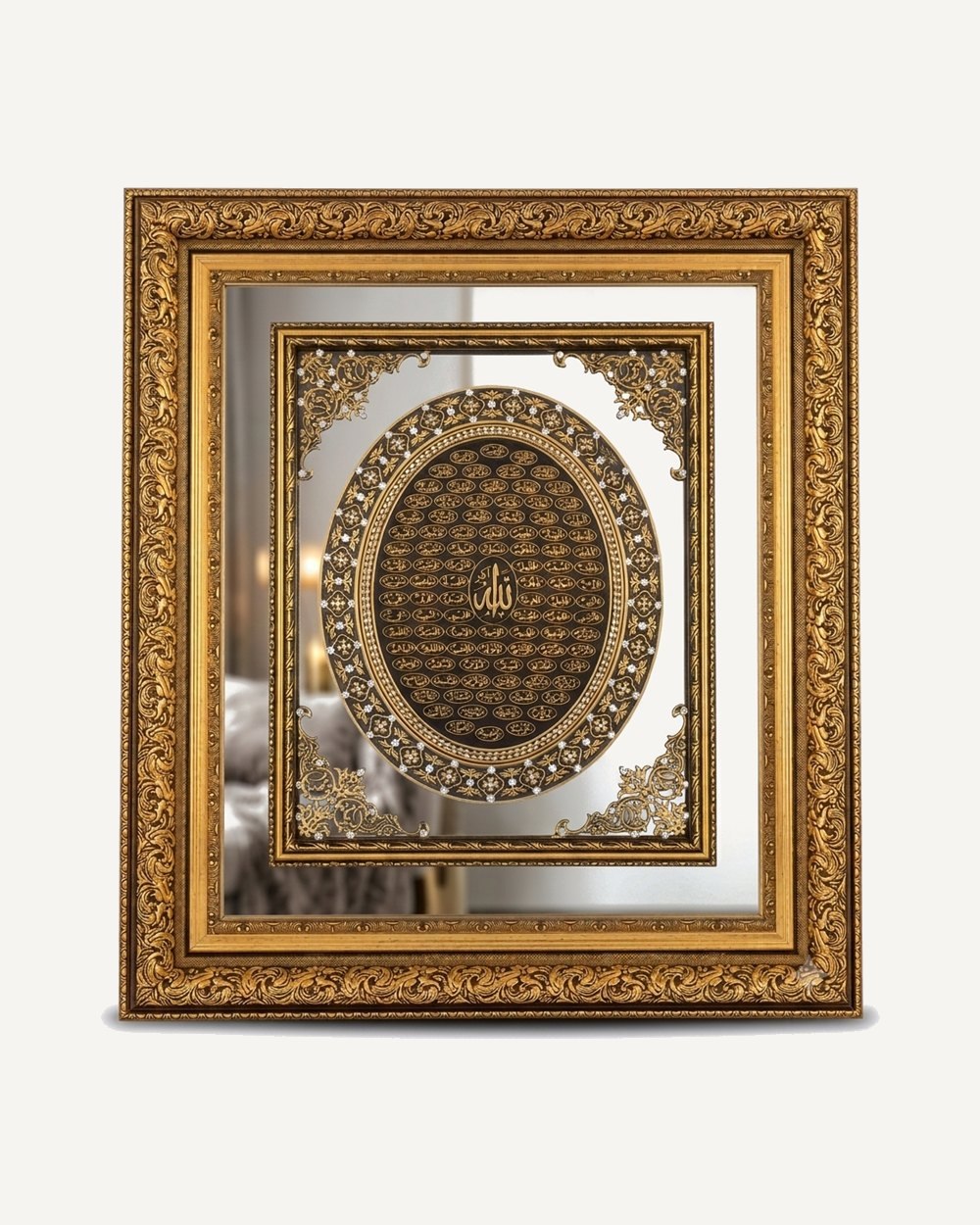 Asma-ul-Husna Framed Art